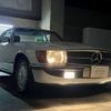 mercedes-benz sl-class 1987 GOO_JP_700057071230240222001 image 21