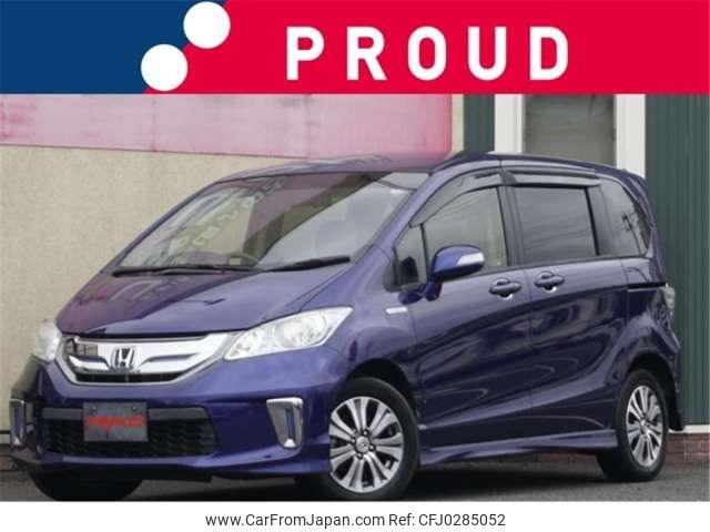 honda freed 2014 -HONDA 【所沢 502ﾐ 81】--Freed DAA-GP3--GP3-1128565---HONDA 【所沢 502ﾐ 81】--Freed DAA-GP3--GP3-1128565- image 1