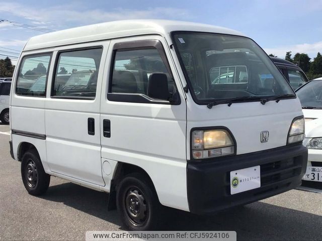 1996 Honda Acty Van V-HH3 2WD - Car Price $3,010