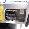 mitsubishi-fuso super-great 2020 -MITSUBISHI--Super Great 2PG-FV70HX--FV70HX-520302---MITSUBISHI--Super Great 2PG-FV70HX--FV70HX-520302- image 11