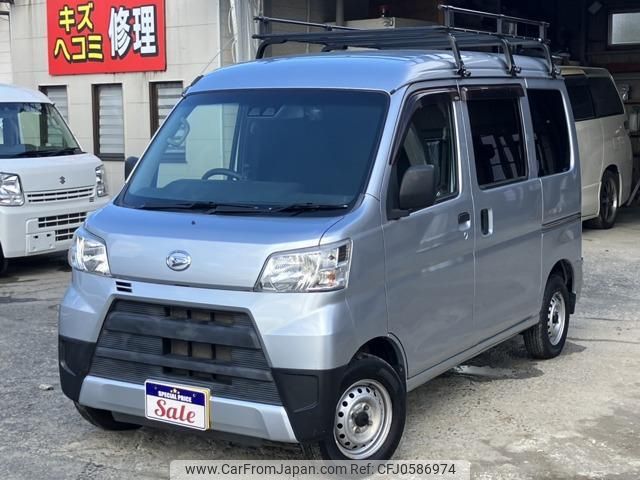 daihatsu hijet-cargo 2019 quick_quick_EBD-S321V_S321V-0404279 image 1