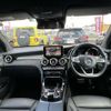 mercedes-benz glc-class 2019 -MERCEDES-BENZ--Benz GLC LDA-253905C--WDC2539052F536422---MERCEDES-BENZ--Benz GLC LDA-253905C--WDC2539052F536422- image 14