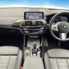 bmw x3 2020 -BMW--BMW X3 LDA-TX30--WBATX96010N032945---BMW--BMW X3 LDA-TX30--WBATX96010N032945- image 2