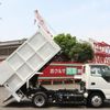 isuzu elf-truck 2020 GOO_NET_EXCHANGE_0505500A30250518W001 image 30
