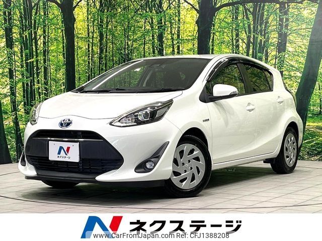toyota aqua 2017 -TOYOTA--AQUA DAA-NHP10--NHP10-6627834---TOYOTA--AQUA DAA-NHP10--NHP10-6627834- image 1