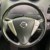 nissan serena 2012 -NISSAN--Serena DBA-FC26--FC26-086456---NISSAN--Serena DBA-FC26--FC26-086456- image 12