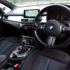 bmw 2-series 2017 quick_quick_2C20_WBA2C12040V778630 image 4