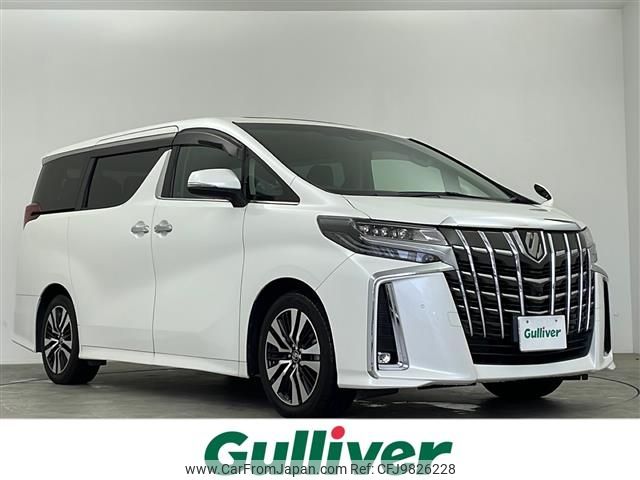 toyota alphard 2018 -TOYOTA--Alphard DBA-AGH30W--AGH30-0214863---TOYOTA--Alphard DBA-AGH30W--AGH30-0214863- image 1