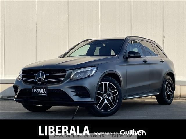 mercedes-benz glc-class 2019 -MERCEDES-BENZ--Benz GLC LDA-253905C--WDC2539052F639814---MERCEDES-BENZ--Benz GLC LDA-253905C--WDC2539052F639814- image 1