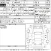 toyota vellfire 2016 -TOYOTA 【名古屋 338め75】--Vellfire GGH30W-0013566---TOYOTA 【名古屋 338め75】--Vellfire GGH30W-0013566- image 3