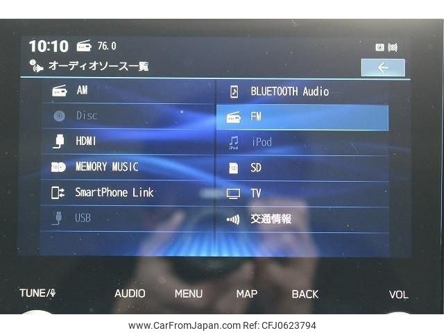subaru forester 2022 -SUBARU--Forester 5AA-SKE--SKE-085364---SUBARU--Forester 5AA-SKE--SKE-085364- image 2
