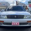 toyota crown 1992 quick_quick_JZS141_JZS141-0040055 image 11