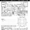 toyota prius 2011 CFJ1865763 image 3