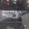 daihatsu mira-e-s 2015 -DAIHATSU 【尾張小牧 581ｿ3022】--Mira e:s DBA-LA300S--LA300S-1340104---DAIHATSU 【尾張小牧 581ｿ3022】--Mira e:s DBA-LA300S--LA300S-1340104- image 29