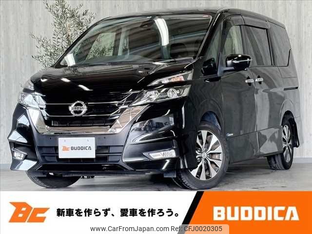 nissan serena 2017 -NISSAN--Serena DAA-GFC27--GFC27-033245---NISSAN--Serena DAA-GFC27--GFC27-033245- image 1