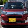 daihatsu move 2013 CFJ1096726 image 2