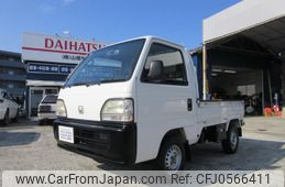 honda acty-truck 1998 a5a31b7480518783bc87330bf8ae26d1