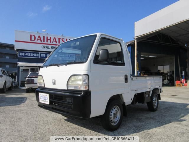 honda acty-truck 1998 a5a31b7480518783bc87330bf8ae26d1 image 1