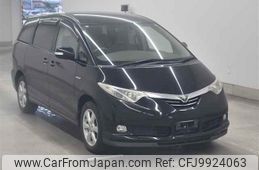 toyota estima-hybrid undefined -TOYOTA--Estima Hybrid AHR20W-7006311---TOYOTA--Estima Hybrid AHR20W-7006311-