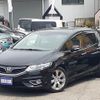 honda jade 2015 -HONDA--Jade DAA-FR4--FR4-1000992---HONDA--Jade DAA-FR4--FR4-1000992- image 1