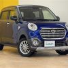 daihatsu cast 2017 -DAIHATSU--Cast DBA-LA260S--LA260S-0025860---DAIHATSU--Cast DBA-LA260S--LA260S-0025860- image 1