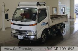 toyota dyna-truck 1999 -TOYOTA 【水戸 100ﾀ3260】--Dyna XZU311A-0001144---TOYOTA 【水戸 100ﾀ3260】--Dyna XZU311A-0001144-