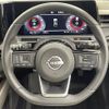 nissan aura 2024 CFJ1685598 image 23