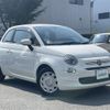 fiat 500 2017 -FIAT--Fiat 500 ABA-31212--ZFA3120000J711225---FIAT--Fiat 500 ABA-31212--ZFA3120000J711225- image 1