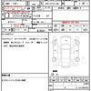 daihatsu atrai-wagon 2017 quick_quick_ABA-S331G_S331G-0030827 image 10