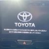 toyota yaris-cross 2021 -TOYOTA--Yaris Cross 6AA-MXPJ10--MXPJ10-3010683---TOYOTA--Yaris Cross 6AA-MXPJ10--MXPJ10-3010683- image 3