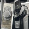 bmw 5-series 2018 CFJ1827859 image 12