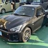 toyota copen 2022 GOO_JP_700060017330250428015 image 2