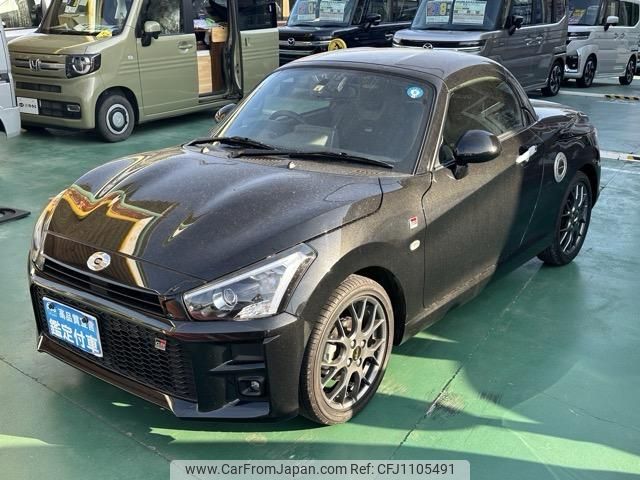 toyota copen 2022 GOO_JP_700060017330250428015 image 2
