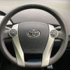 toyota prius 2013 -TOYOTA--Prius DAA-ZVW30--ZVW30-5716312---TOYOTA--Prius DAA-ZVW30--ZVW30-5716312- image 12