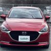 mazda demio 2020 -MAZDA--MAZDA2 6BA-DJLFS--DJLFS-714135---MAZDA--MAZDA2 6BA-DJLFS--DJLFS-714135- image 14