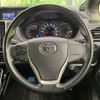 toyota voxy 2017 -TOYOTA--Voxy DBA-ZRR80W--ZRR80-0369677---TOYOTA--Voxy DBA-ZRR80W--ZRR80-0369677- image 13