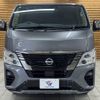 nissan caravan-van 2024 CFJ1853428 image 17