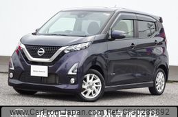 nissan dayz 2019 -NISSAN--DAYZ 5AA-B44W--B44W-0020372---NISSAN--DAYZ 5AA-B44W--B44W-0020372-