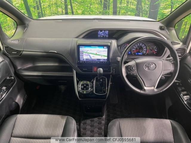 toyota voxy 2018 -TOYOTA--Voxy DBA-ZRR80W--ZRR80-0460382---TOYOTA--Voxy DBA-ZRR80W--ZRR80-0460382- image 2