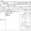 suzuki carry-truck 2021 -SUZUKI 【熊谷 480ﾄ5415】--Carry Truck 3BD-DA16T--DA16T-651184---SUZUKI 【熊谷 480ﾄ5415】--Carry Truck 3BD-DA16T--DA16T-651184- image 3