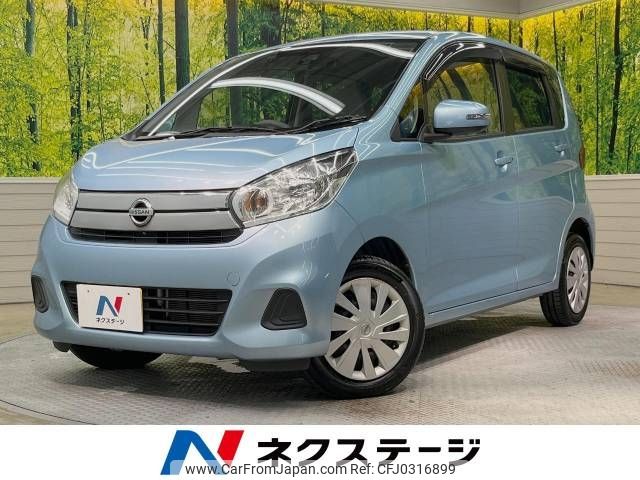 nissan dayz 2016 -NISSAN--DAYZ DBA-B21W--B21W-0303829---NISSAN--DAYZ DBA-B21W--B21W-0303829- image 1