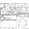 honda stepwagon 2014 -HONDA--Stepwgn RK5--RK5-1357301---HONDA--Stepwgn RK5--RK5-1357301- image 4