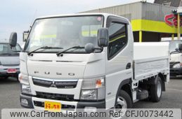 mitsubishi-fuso canter 2018 quick_quick_TPG-FBA20_FBA20-572922