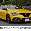 renault megane 2023 CFJ1760501 image 1