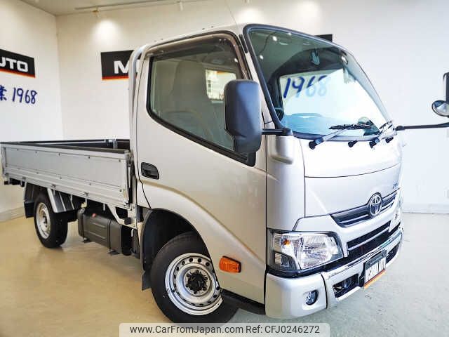 toyota dyna-truck 2018 -TOYOTA--Dyna KDY281--0023091---TOYOTA--Dyna KDY281--0023091- image 1