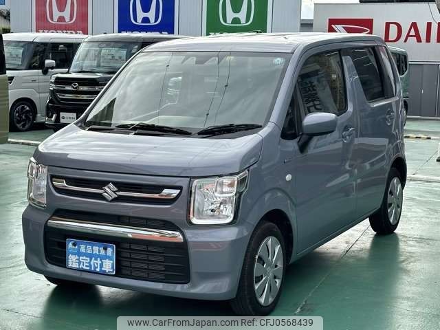 suzuki wagon-r 2022 -SUZUKI--Wagon R 5AA-MH95S--MH95S-227376---SUZUKI--Wagon R 5AA-MH95S--MH95S-227376- image 1