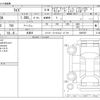 toyota raize 2025 -TOYOTA 【香川 500ｱ1111】--Raize 5AA-A202A--A202A-0097867---TOYOTA 【香川 500ｱ1111】--Raize 5AA-A202A--A202A-0097867- image 3