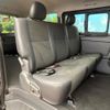 toyota regiusace-van 2018 CFJ1640268 image 9