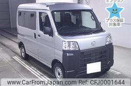 daihatsu hijet-van 2024 -DAIHATSU 【岐阜 480ﾌ5775】--Hijet Van S700V-0111670---DAIHATSU 【岐阜 480ﾌ5775】--Hijet Van S700V-0111670-