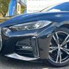 bmw 4-series 2023 quick_quick_3BA-12AP20_WBA12AP060CL67863 image 12